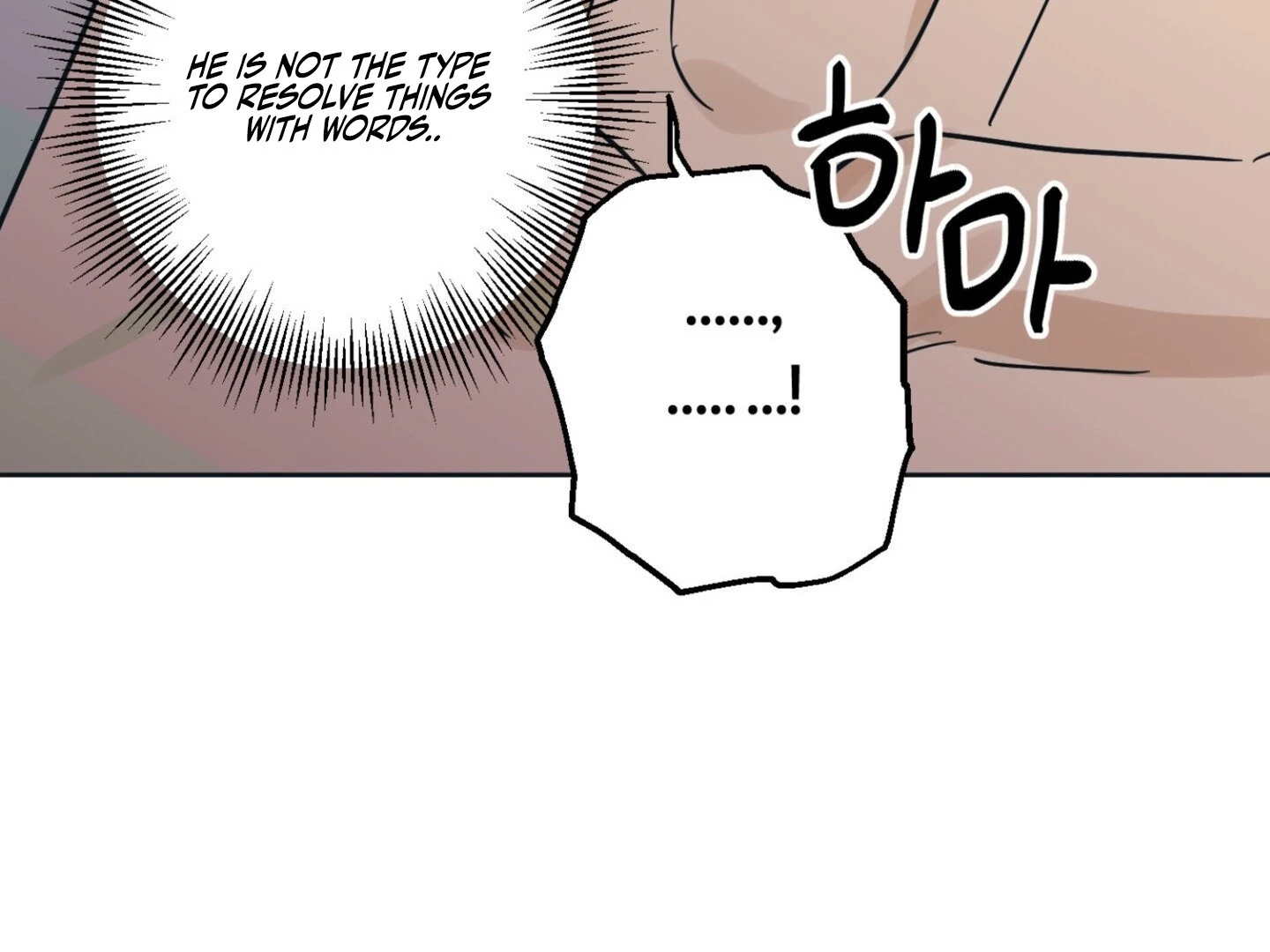 Full Book [Uncensored] Chapter 6 - Page 65 in English