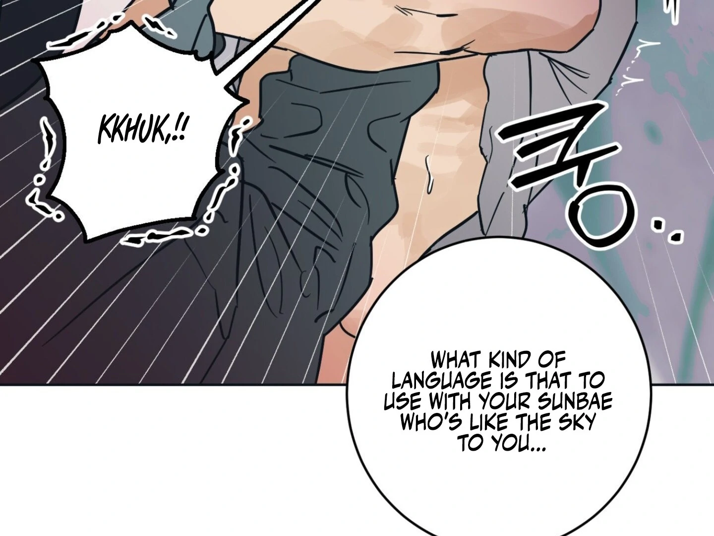 Full Book [Uncensored] Chapter 6 - Page 77 in English