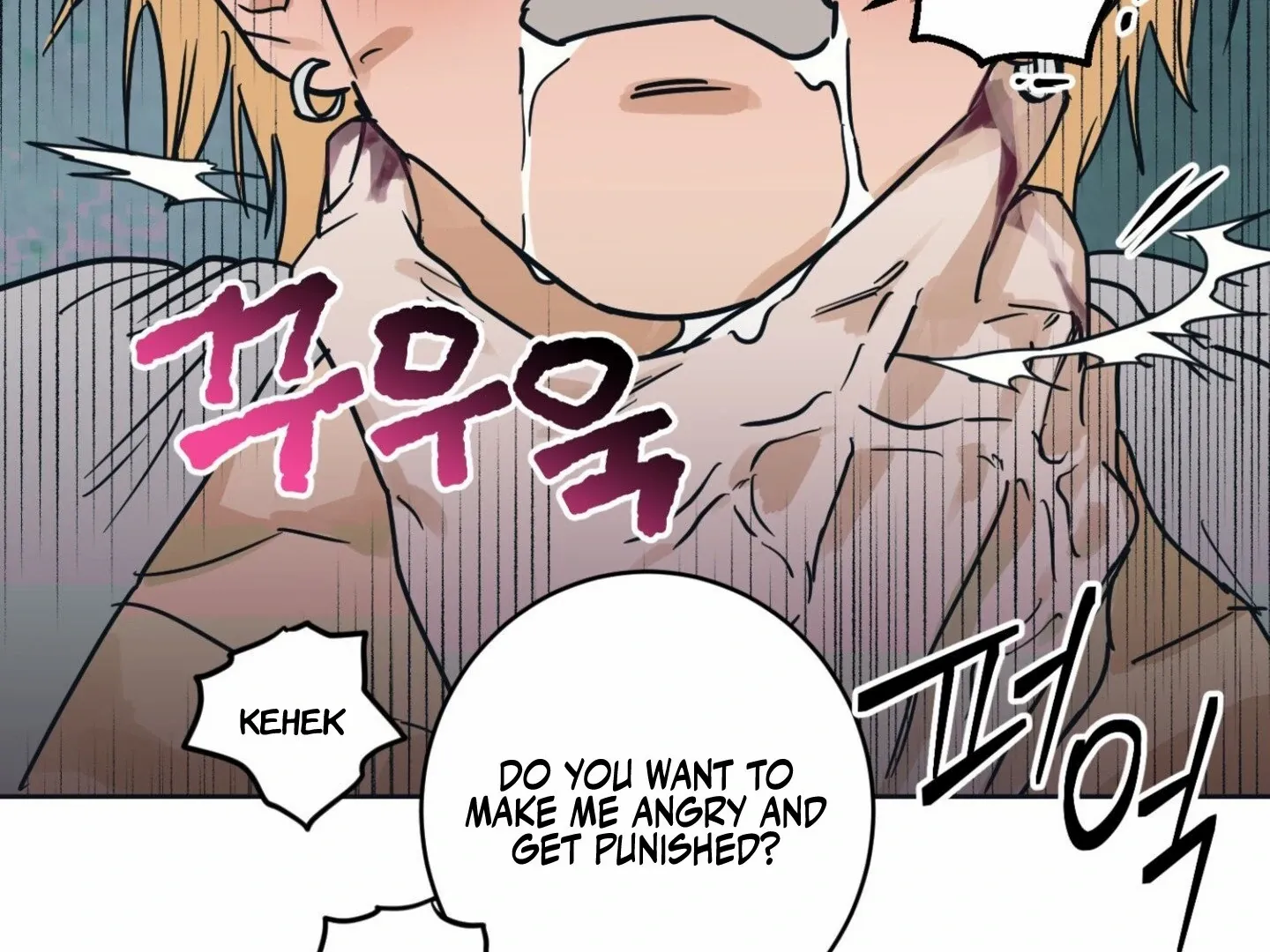 Full Book [Uncensored] Chapter 6 - Page 85 in English
