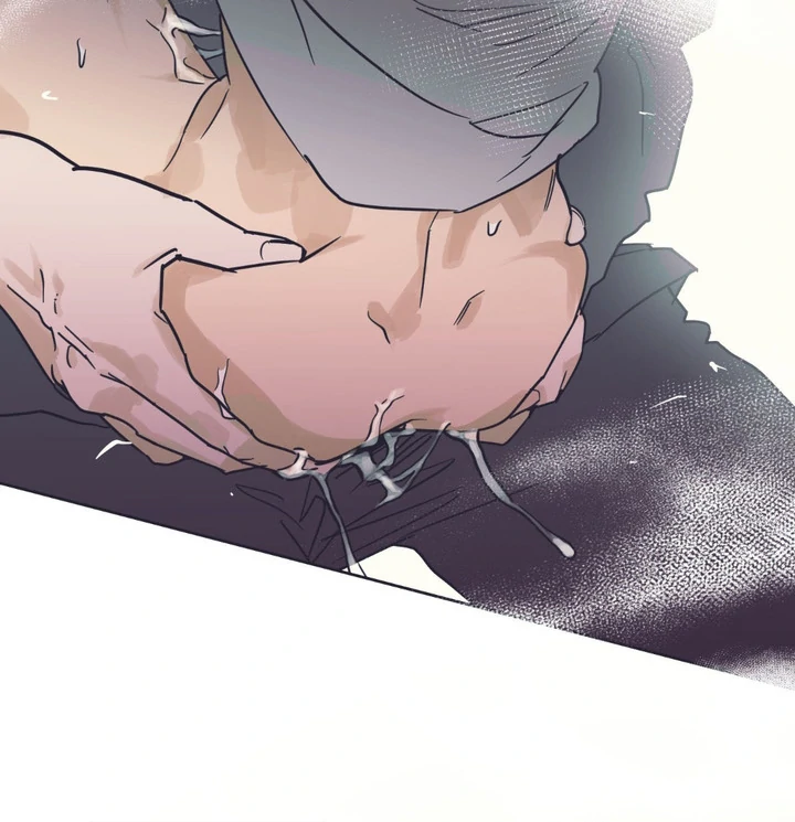 Full Book [Uncensored] Chapter 7 - Page 14 in English