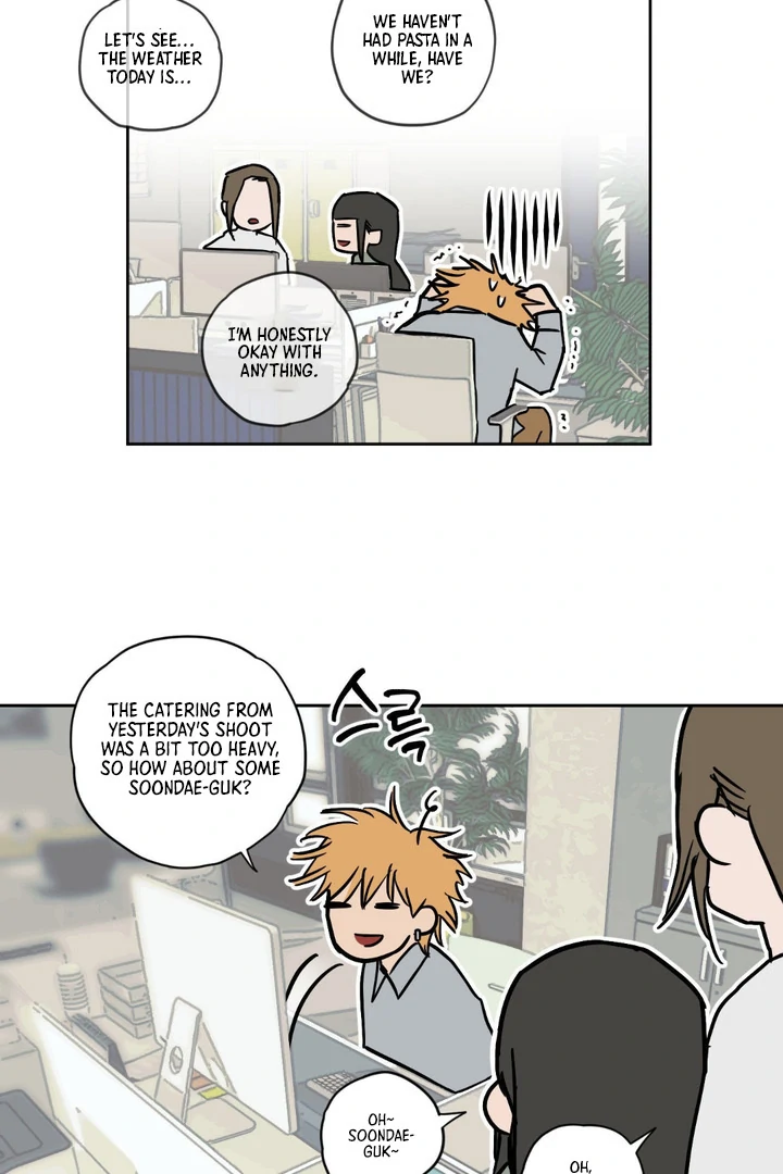 Full Book [Uncensored] Chapter 7 - Page 23 in English