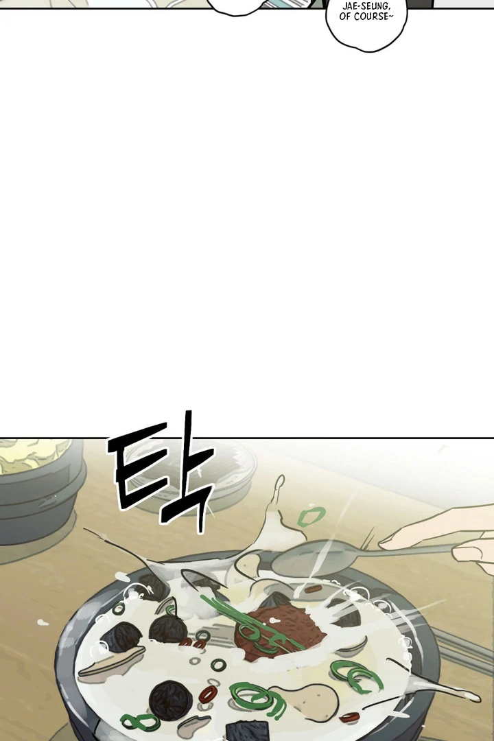 Full Book [Uncensored] Chapter 7 - Page 24 in English