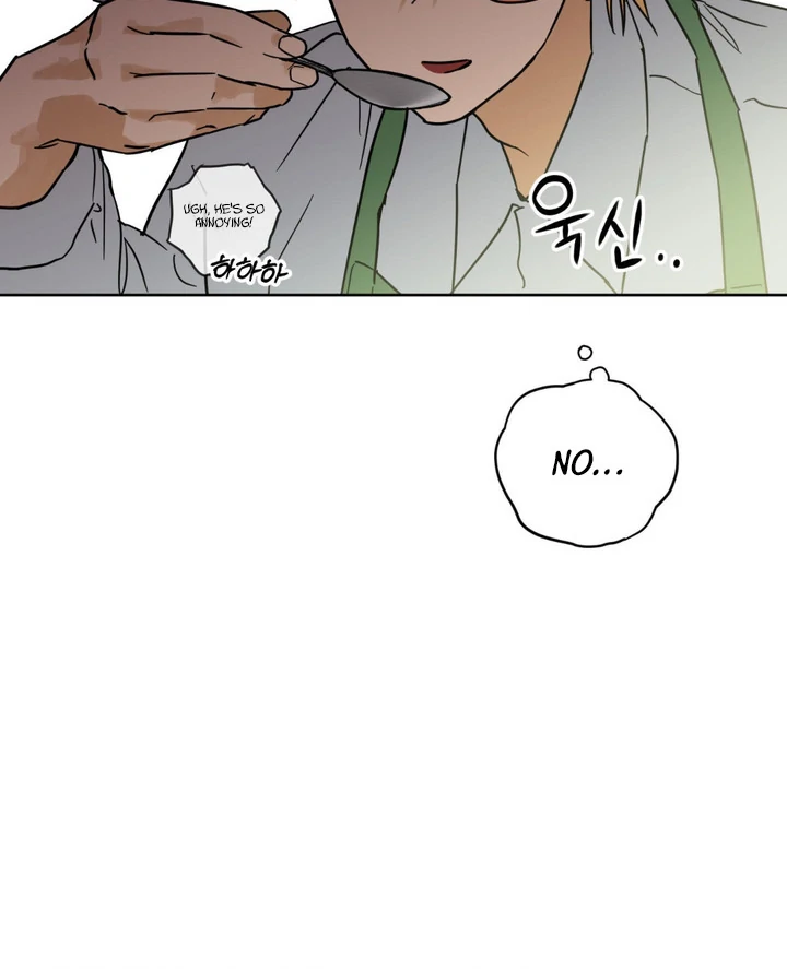 Full Book [Uncensored] Chapter 7 - Page 28 in English