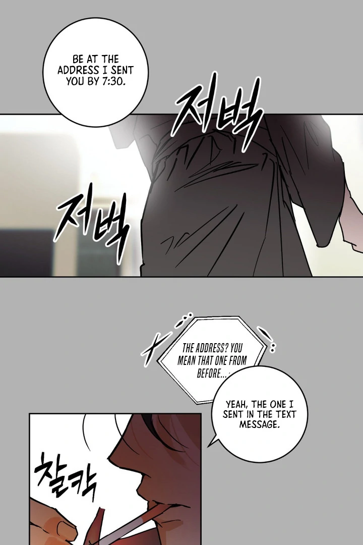Full Book [Uncensored] Chapter 7 - Page 51 in English