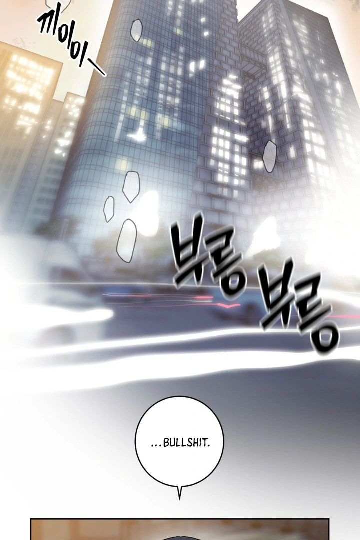 Full Book [Uncensored] Chapter 7 - Page 54 in English