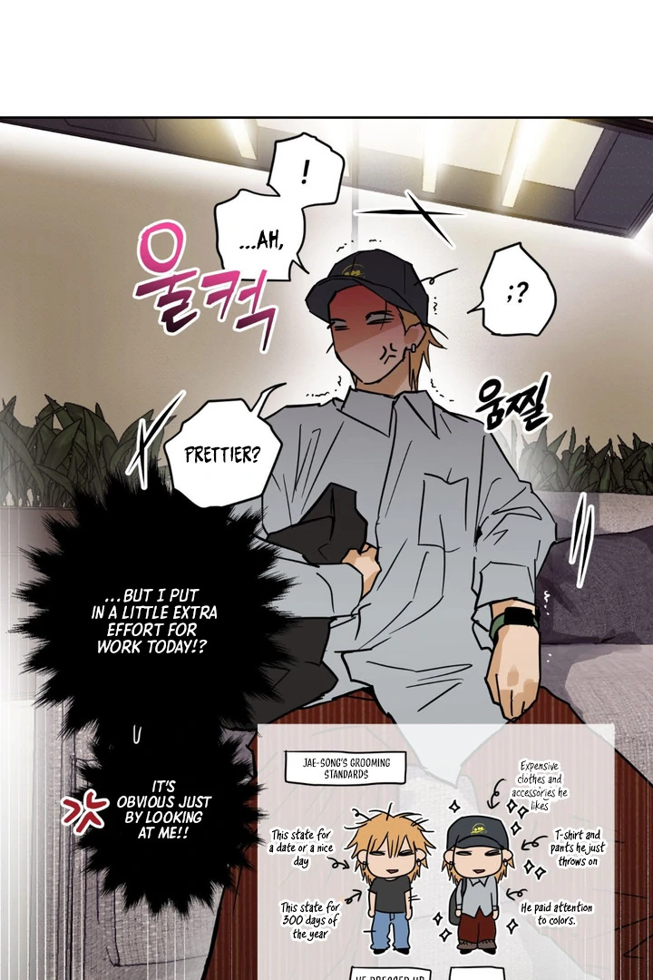 Full Book [Uncensored] Chapter 7 - Page 67 in English