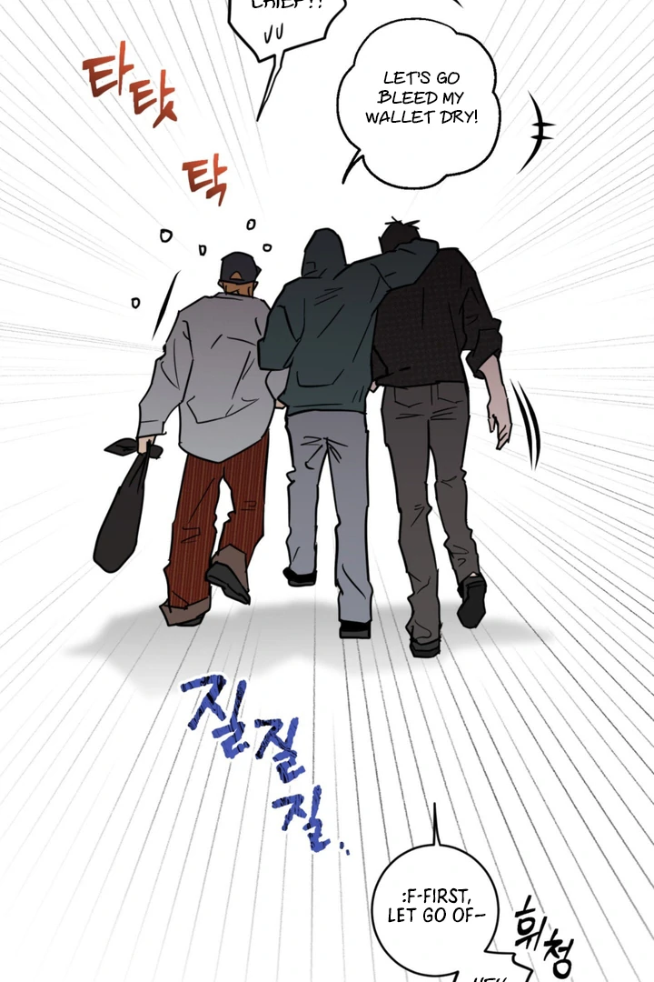 Full Book [Uncensored] Chapter 8 - Page 11 in English