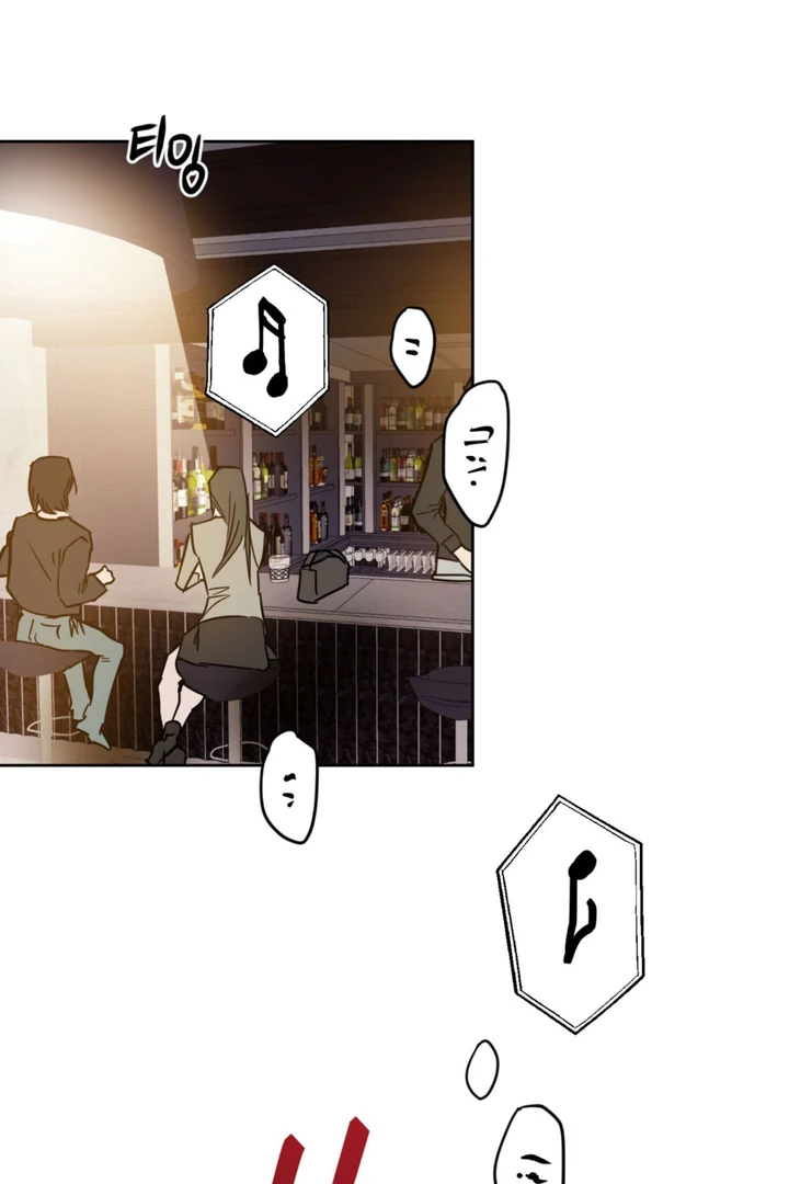 Full Book [Uncensored] Chapter 8 - Page 17 in English