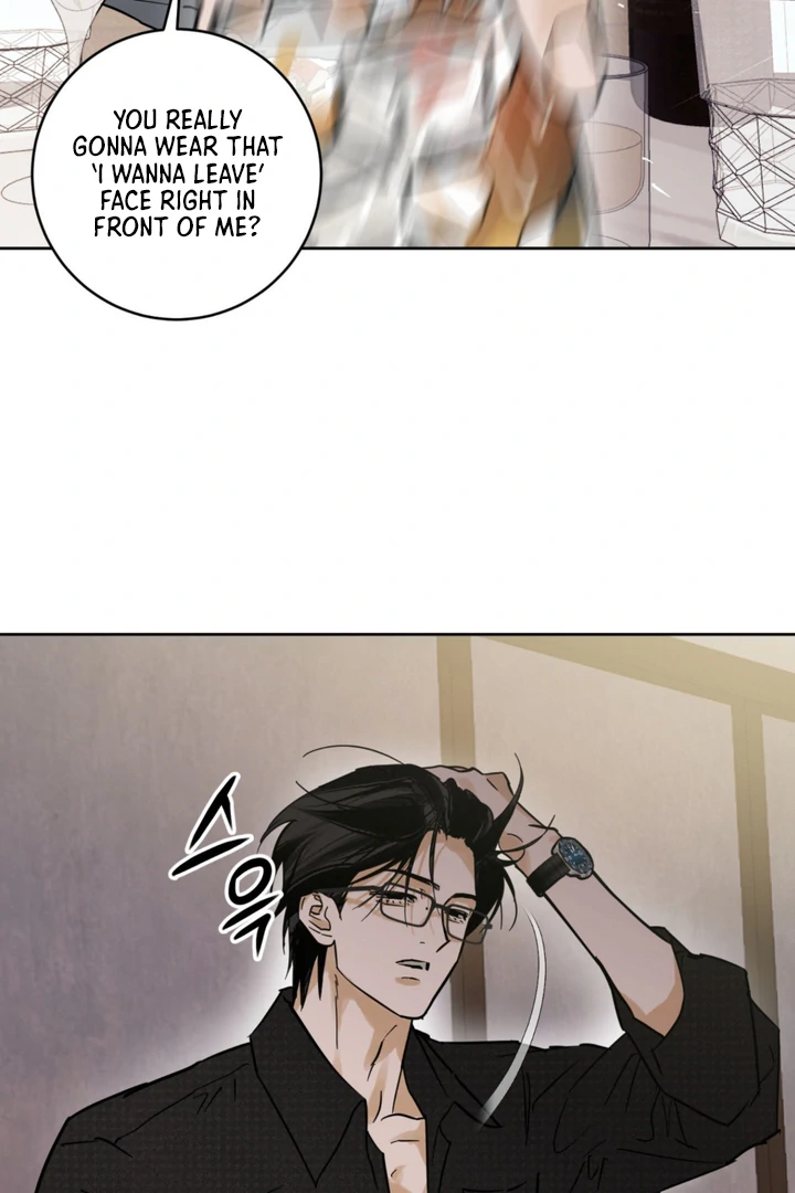 Full Book [Uncensored] Chapter 8 - Page 21 in English