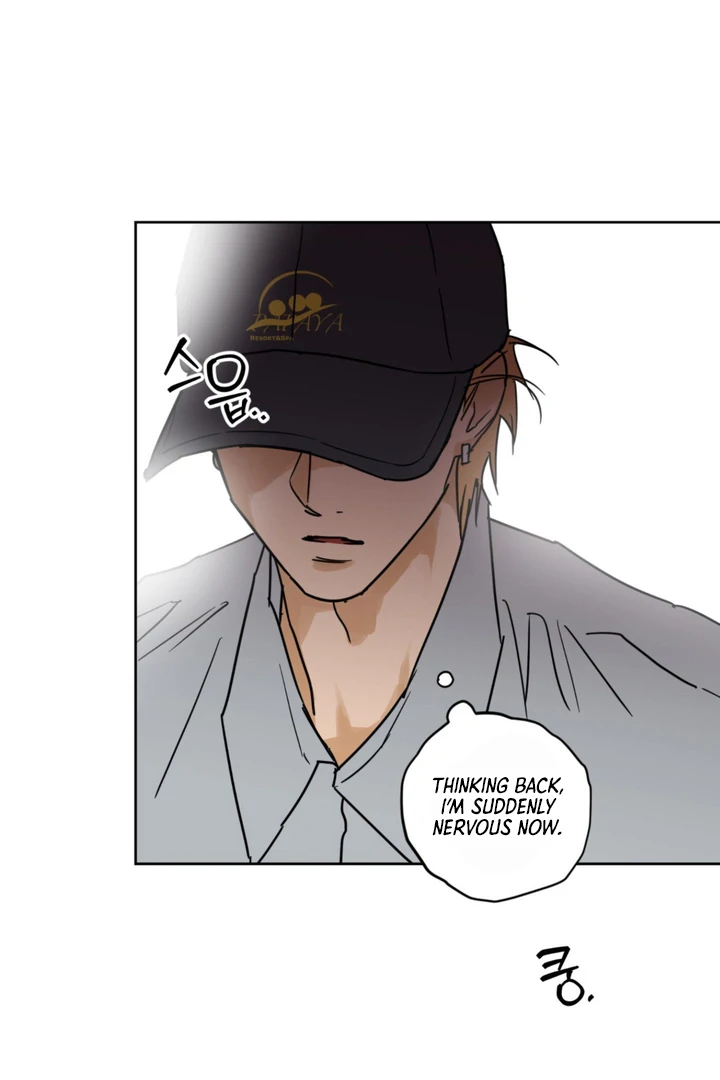 Full Book [Uncensored] Chapter 8 - Page 50 in English