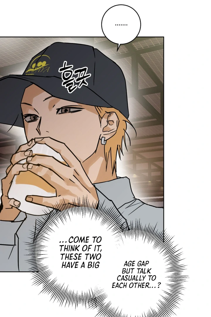 Full Book [Uncensored] Chapter 8 - Page 55 in English