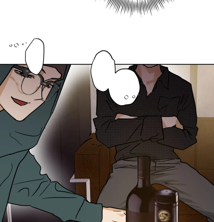 Full Book [Uncensored] Chapter 8 - Page 56 in English