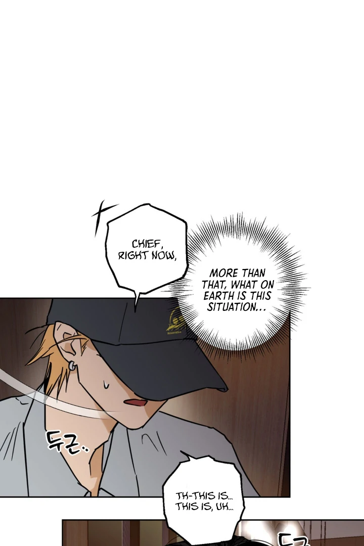 Full Book [Uncensored] Chapter 8 - Page 6 in English