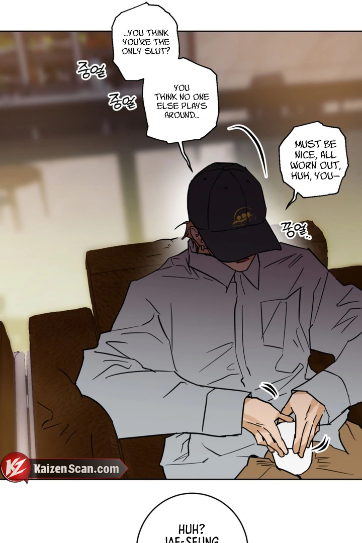 Full Book [Uncensored] Chapter 8 - Page 72 in English