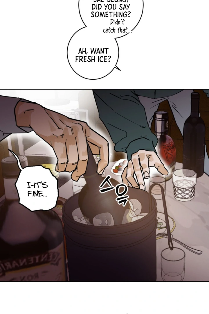 Full Book [Uncensored] Chapter 8 - Page 73 in English