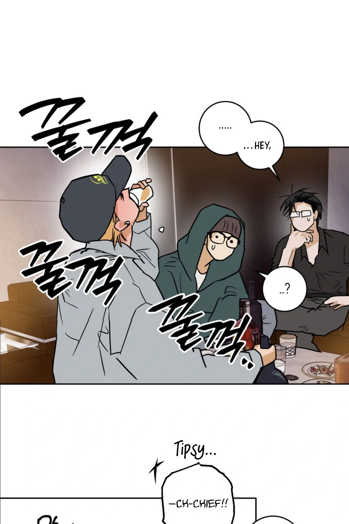 Full Book [Uncensored] Chapter 8 - Page 75 in English
