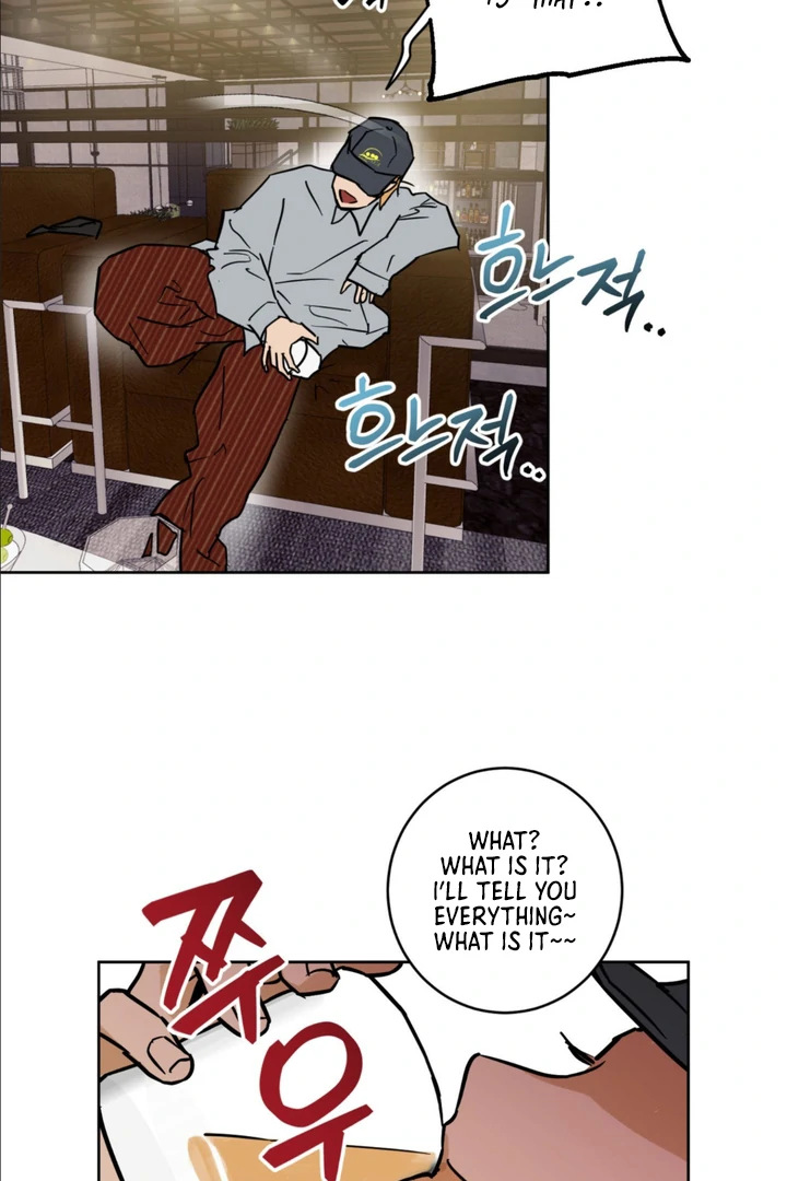 Full Book [Uncensored] Chapter 8 - Page 79 in English
