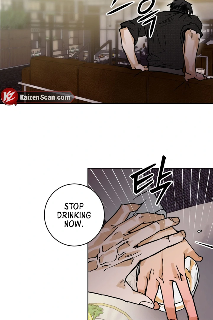 Full Book [Uncensored] Chapter 8 - Page 81 in English