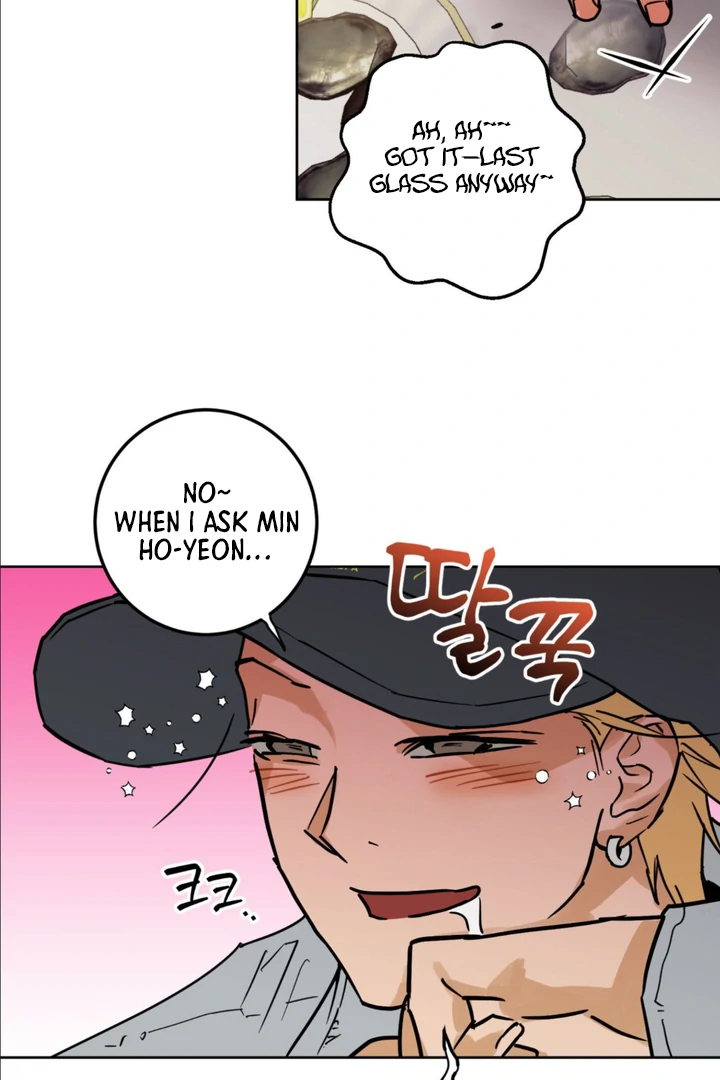 Full Book [Uncensored] Chapter 8 - Page 82 in English