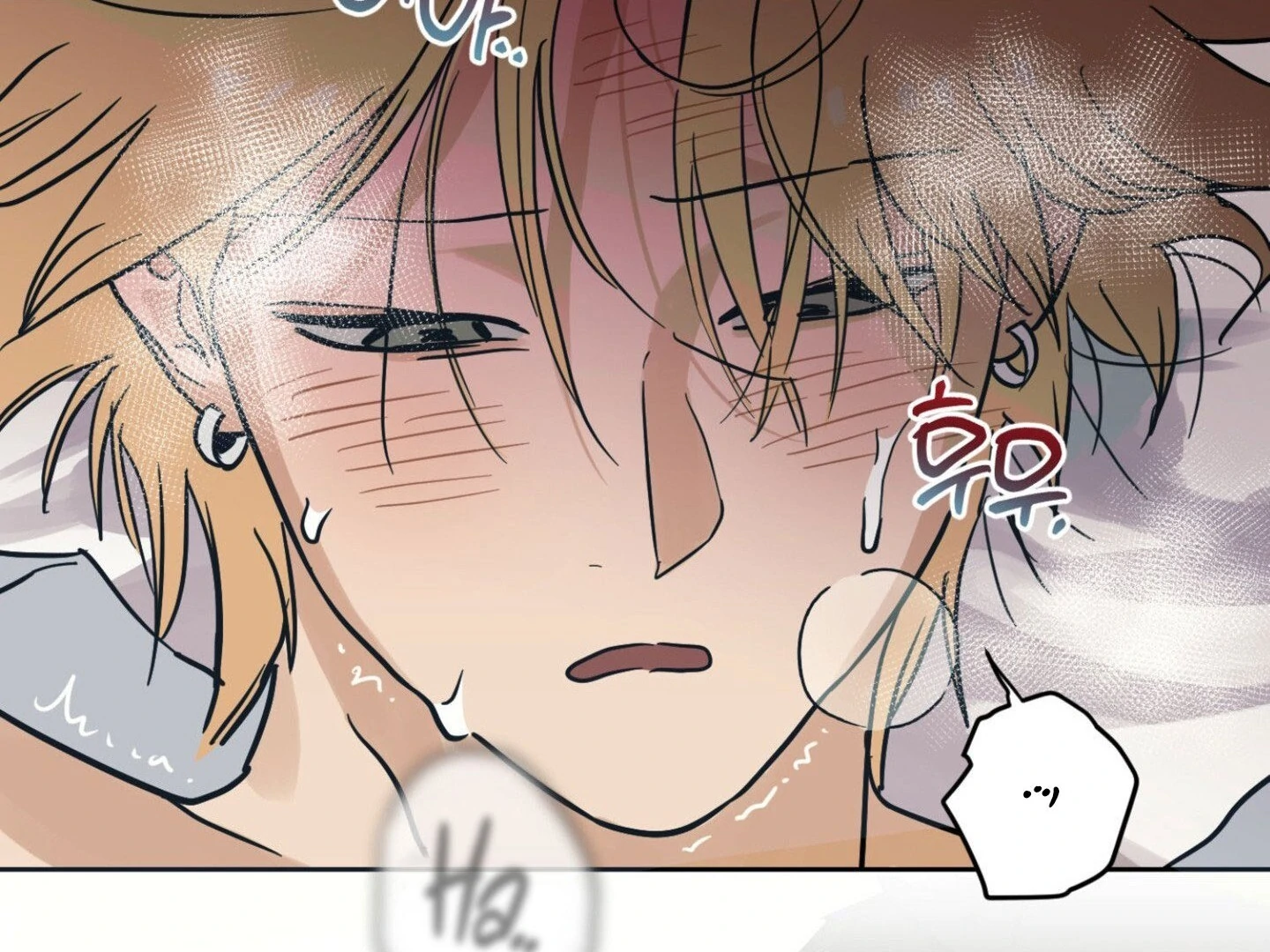 Full Book [Uncensored] Chapter 9 - Page 119 in English