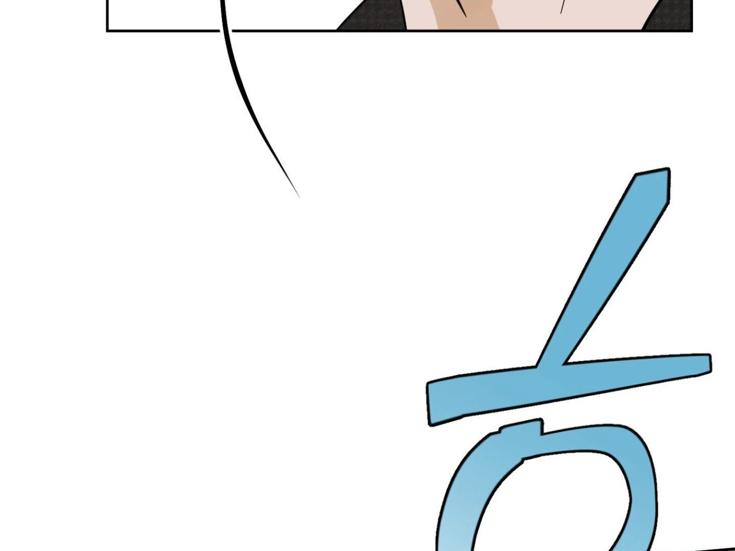 Full Book [Uncensored] Chapter 9 - Page 146 in English
