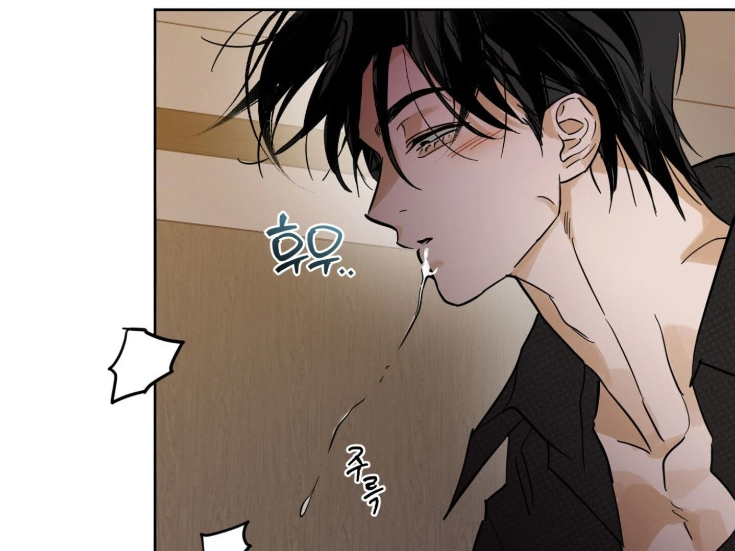 Full Book [Uncensored] Chapter 9 - Page 154 in English