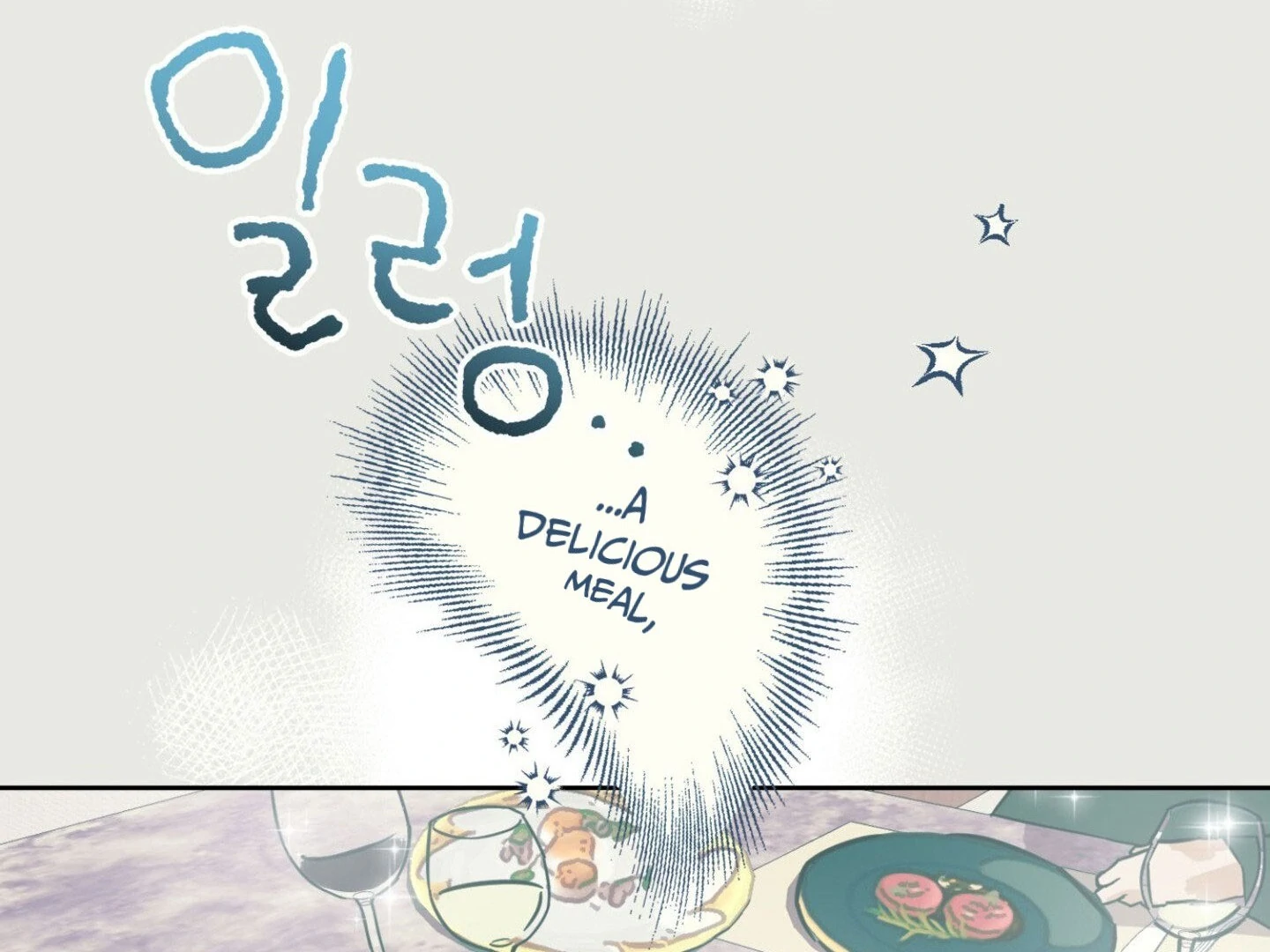 Full Book [Uncensored] Chapter 9 - Page 28 in English