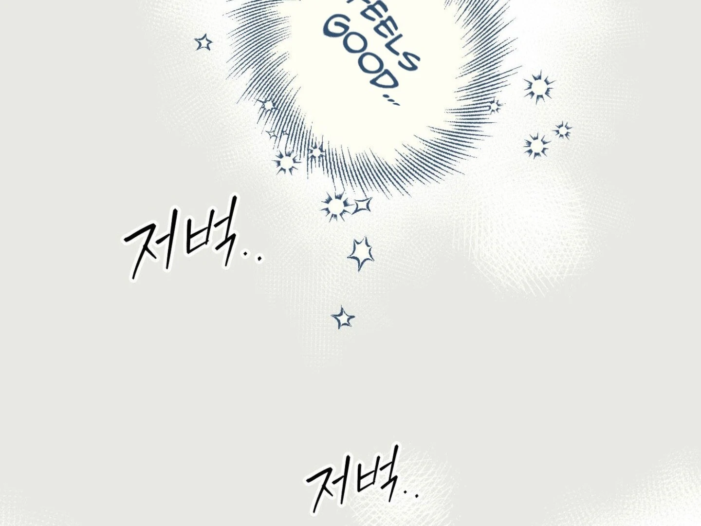Full Book [Uncensored] Chapter 9 - Page 33 in English