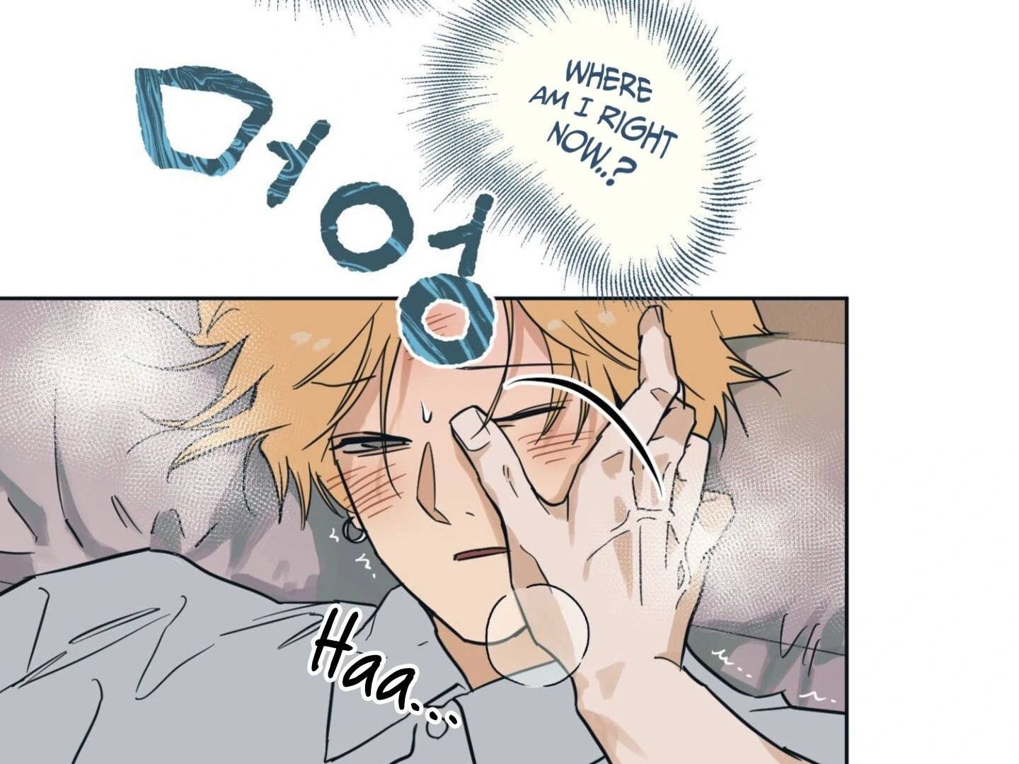 Full Book [Uncensored] Chapter 9 - Page 58 in English