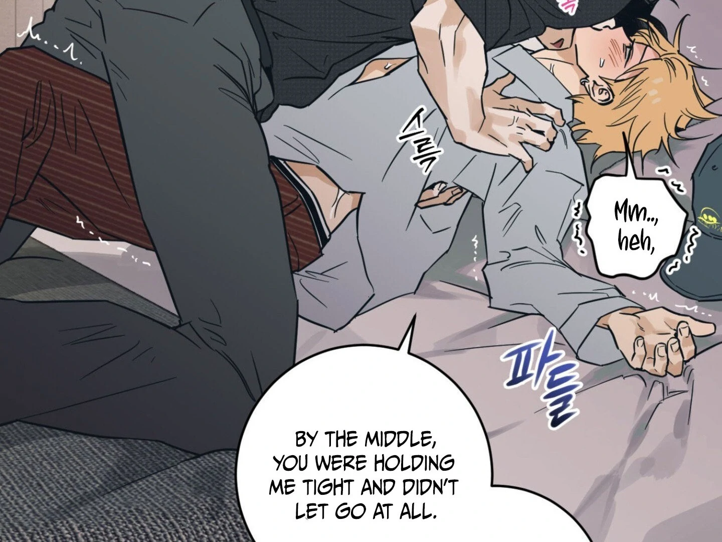 Full Book [Uncensored] Chapter 9 - Page 60 in English