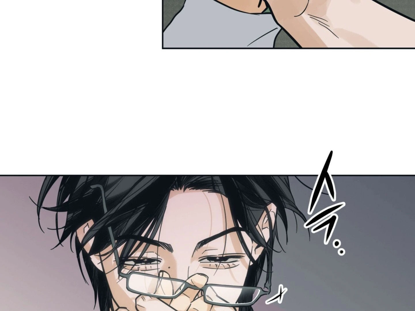 Full Book [Uncensored] Chapter 9 - Page 88 in English