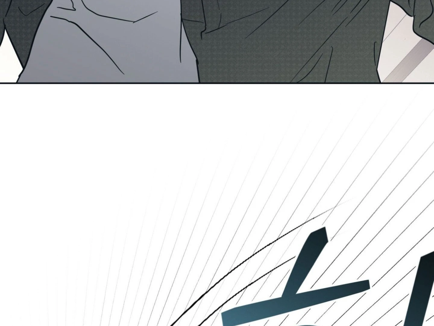 Full Book [Uncensored] Chapter 9 - Page 90 in English