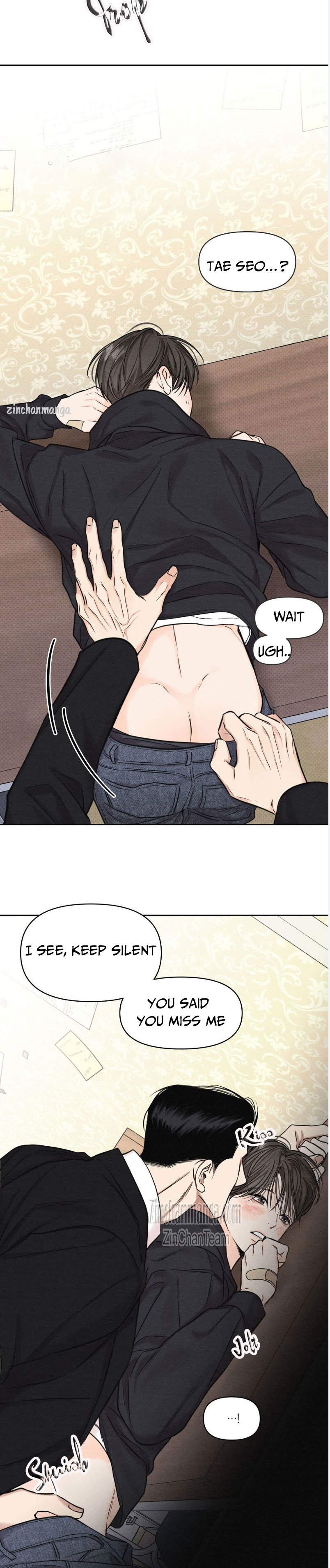 Daily Part Time Job Chapter 13.5 - Page 8 in English