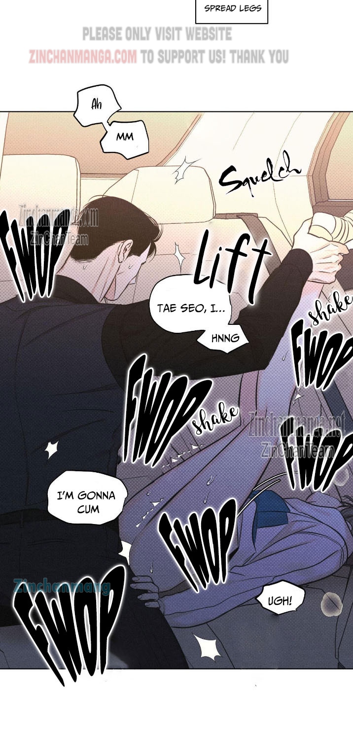 Daily Part Time Job Chapter 16.5 - Page 18 in English