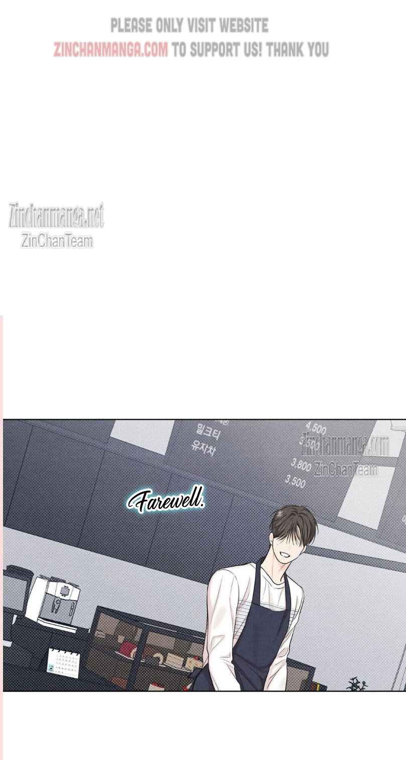 Daily Part Time Job Chapter 18 - Page 3 in English