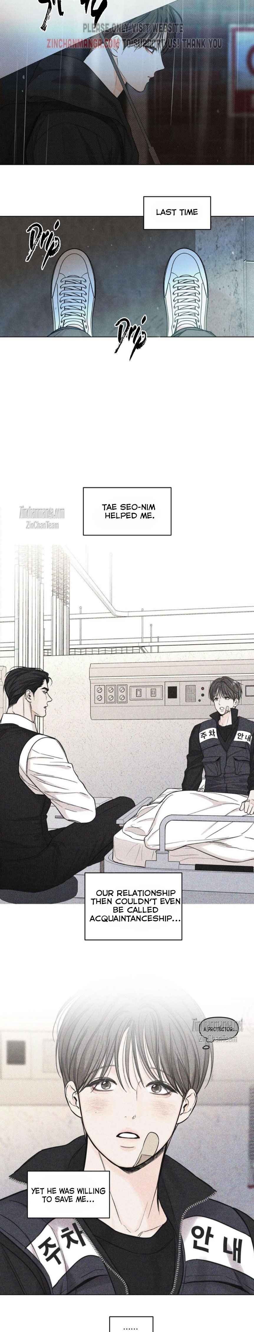 Daily Part Time Job Chapter 27 - Page 8 in English