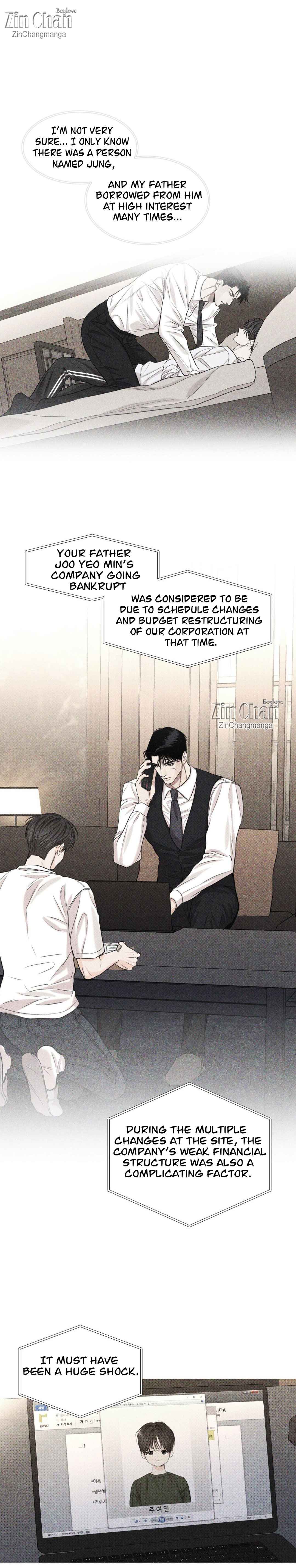 Daily Part Time Job Chapter 31.5 - Page 7 in English