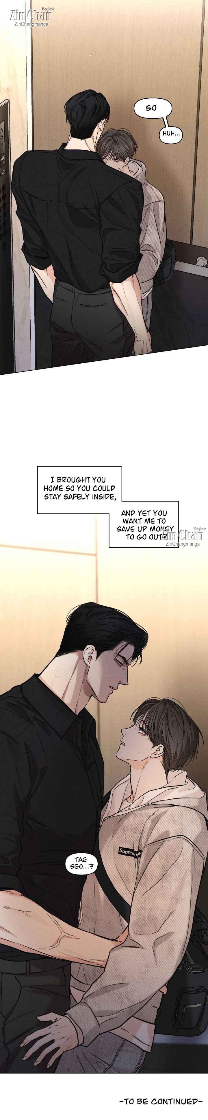 Daily Part Time Job Chapter 32.5 - Page 13 in English
