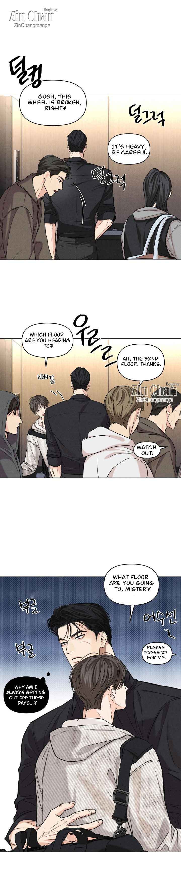 Daily Part Time Job Chapter 33 - Page 4 in English