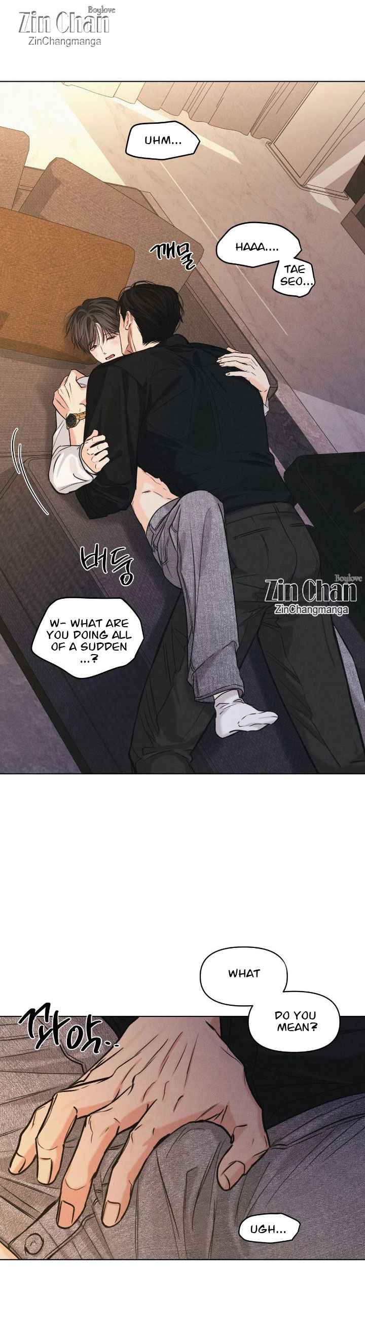 Daily Part Time Job Chapter 33 - Page 14 in English