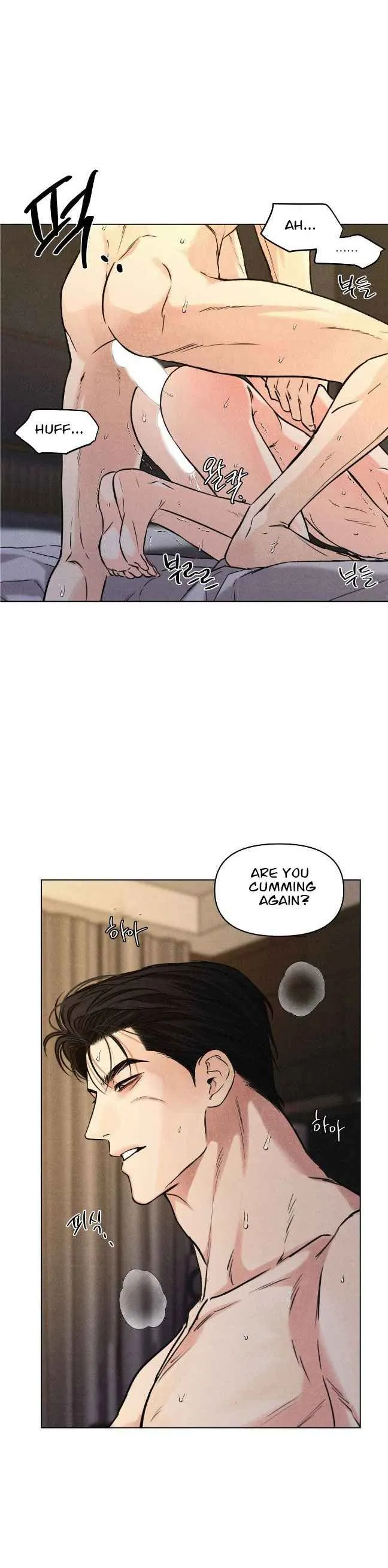 Daily Part Time Job Chapter 34 - Page 16 in English