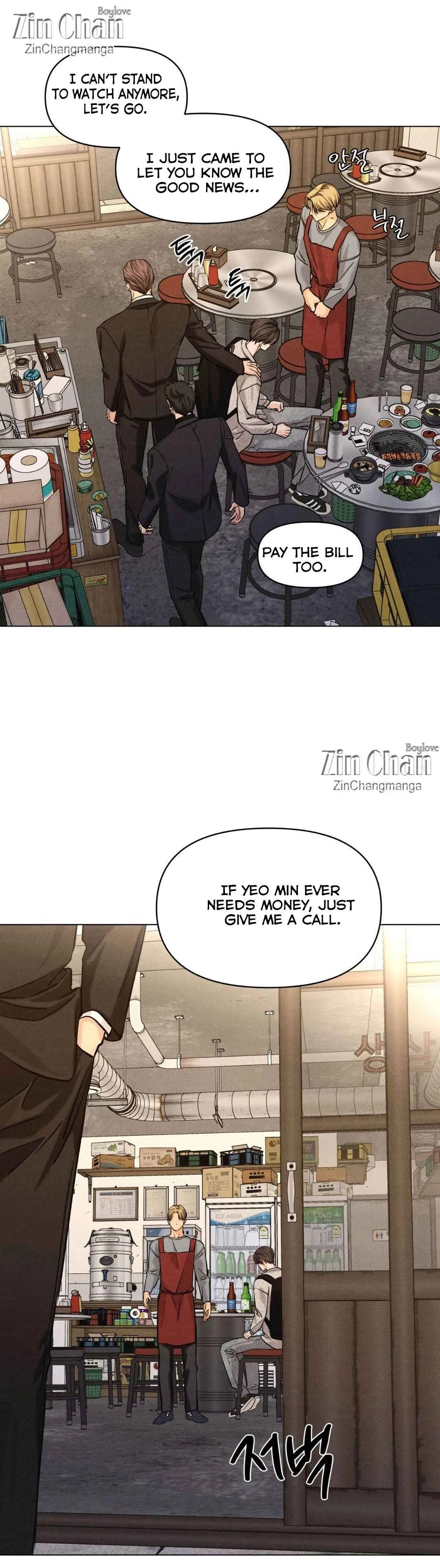 Daily Part Time Job Chapter 36.5 - Page 7 in English