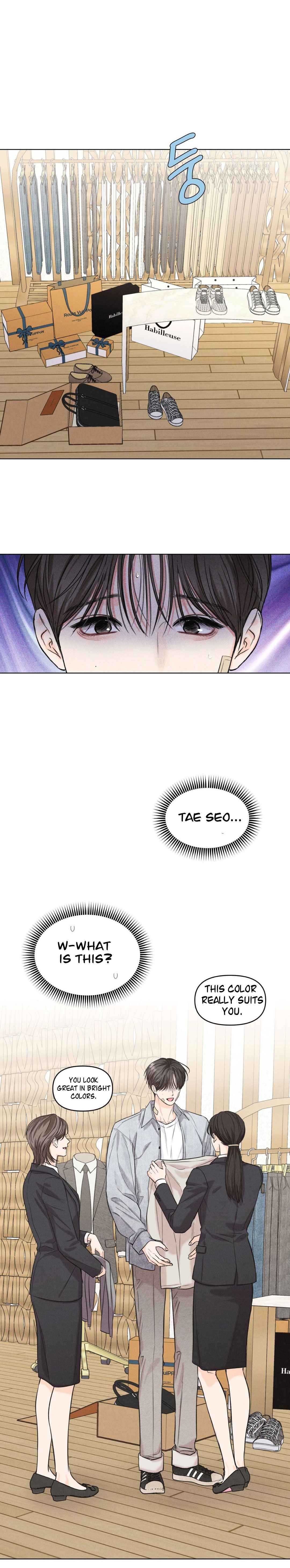 Daily Part Time Job Chapter 37.5 - Page 12 in English