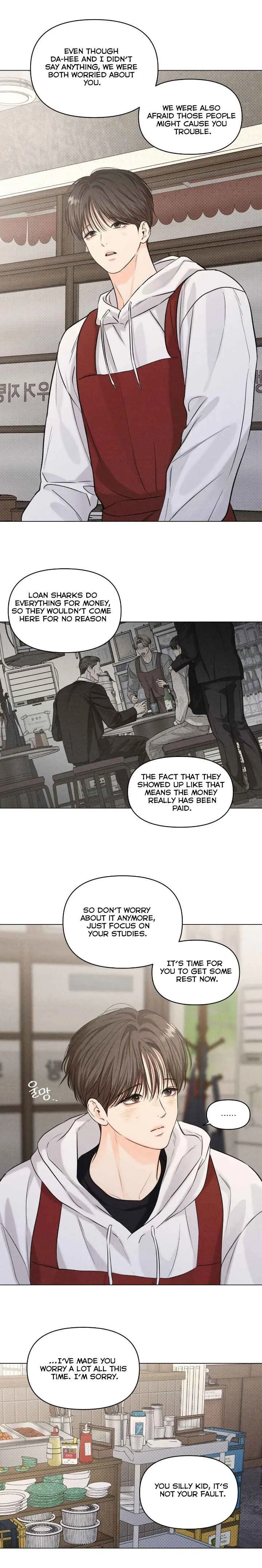 Daily Part Time Job Chapter 37 - Page 12 in English