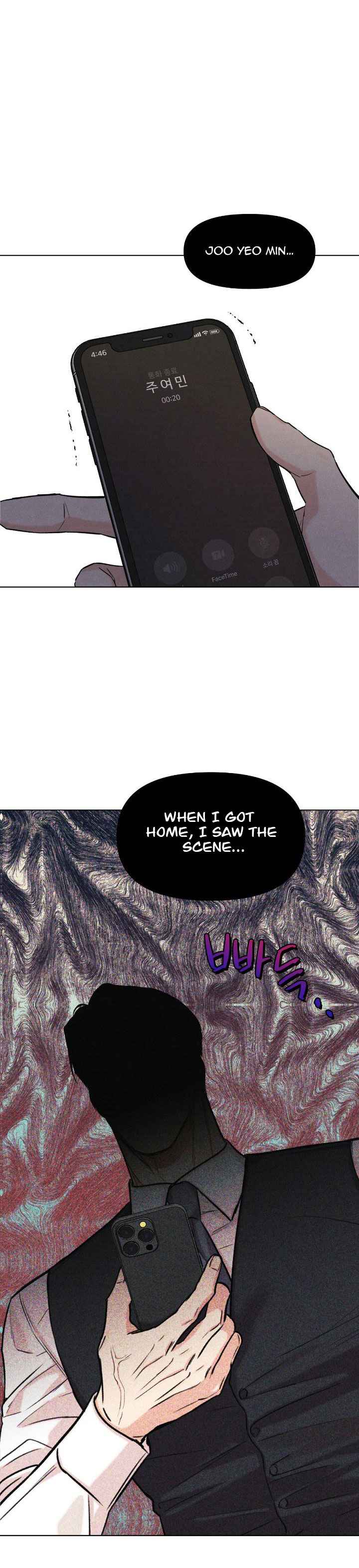 Daily Part Time Job Chapter 39.5 - Page 3 in English