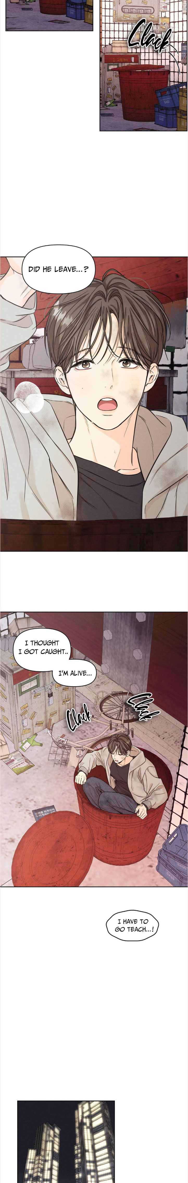 Daily Part Time Job Chapter 4 - Page 6 in English