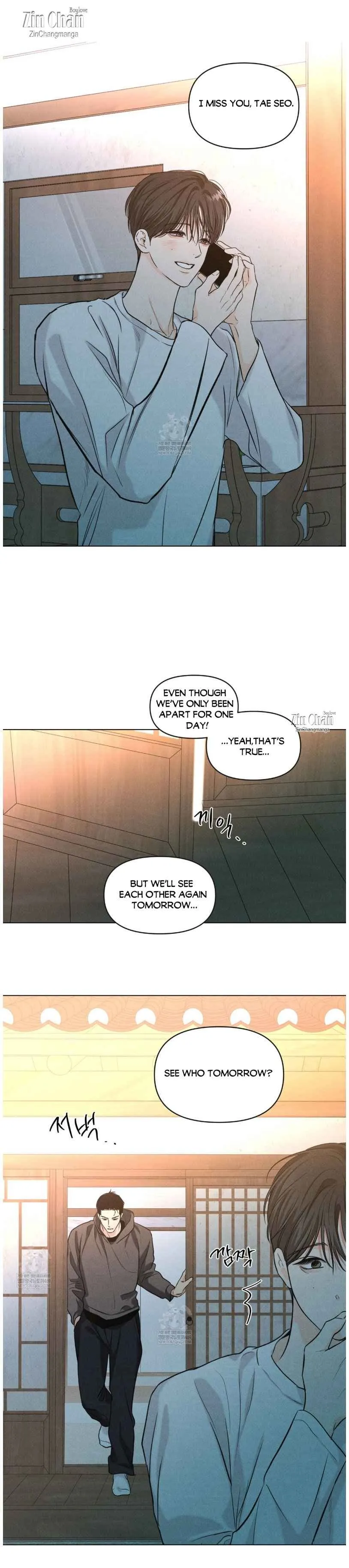 Daily Part Time Job Chapter 43 - Page 11 in English
