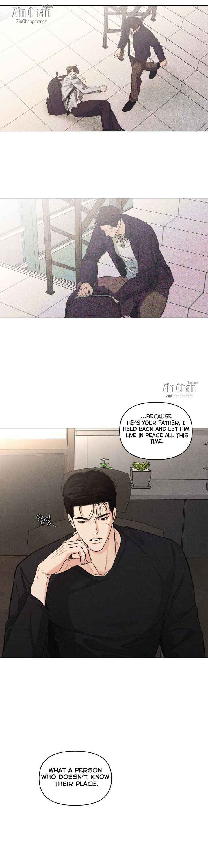 Daily Part Time Job Chapter 45.5 - Page 10 in English