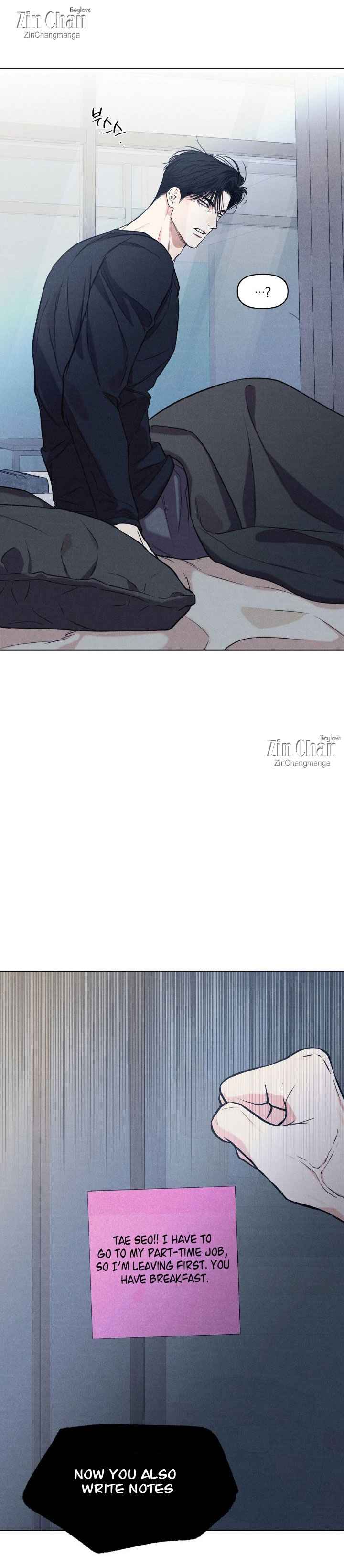 Daily Part Time Job Chapter 47 - Page 22 in English