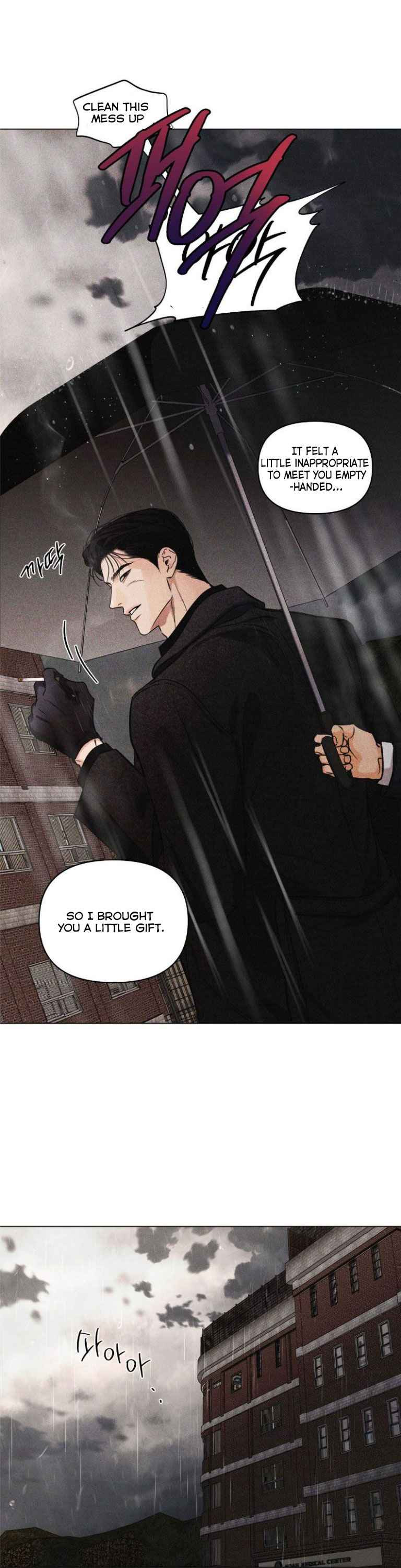 Daily Part Time Job Chapter 47 - Page 24 in English